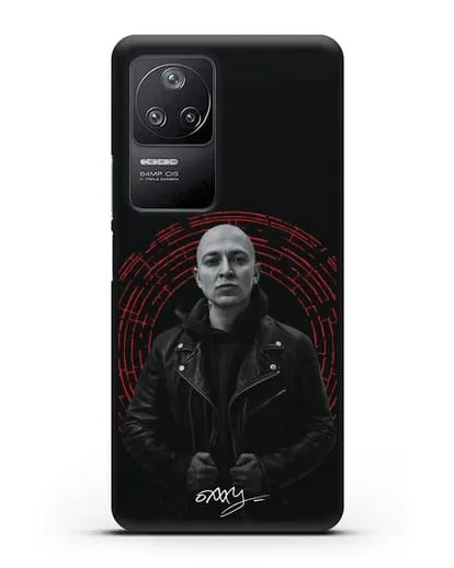 Чехол с изображением Оксимирон силиконовый для Xiaomi Poco F4