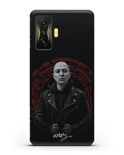 Чехол с изображением Оксимирон силиконовый для Xiaomi Poco F4 GT