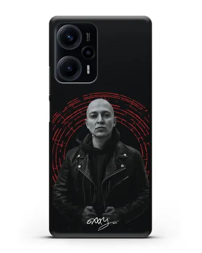 Чехол с изображением Оксимирон силиконовый для Xiaomi Poco F5