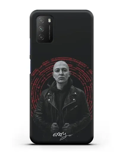 Чехол с изображением Оксимирон силиконовый для Xiaomi Poco M3