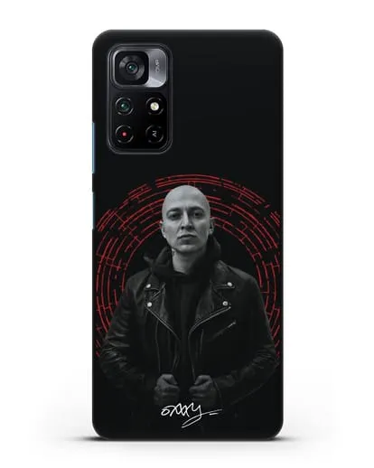 Чехол с изображением Оксимирон силиконовый для Xiaomi Poco M4 Pro 5G