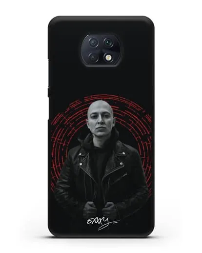 Чехол с изображением Оксимирон силиконовый для Xiaomi Redmi Note 9T