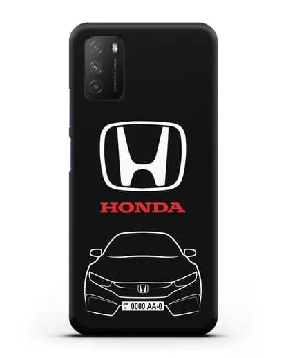 Чехол Honda с автомобильным номером силиконовый для Xiaomi Poco M3