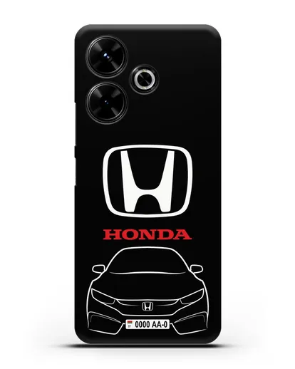 Чехол Honda с автомобильным номером силиконовый для Xiaomi Poco M6