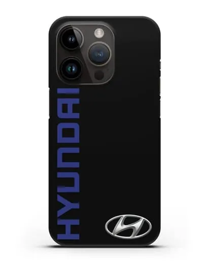 Чехол с надписью Hyundai и логотипом силиконовый для iPhone 14 Pro