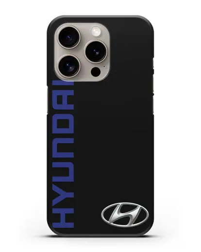 Чехол с надписью Hyundai и логотипом силиконовый для iPhone 15 Pro