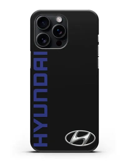 Чехол с надписью Hyundai и логотипом силиконовый для iPhone 15 Pro Max