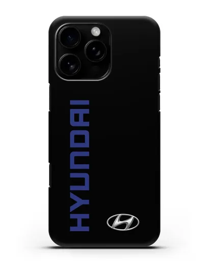 Чехол с надписью Hyundai и логотипом силиконовый для iPhone 16 Pro Max