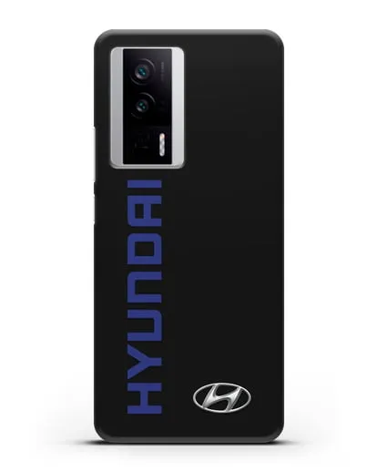 Чехол с надписью Hyundai и логотипом силиконовый для Xiaomi Poco F5 Pro