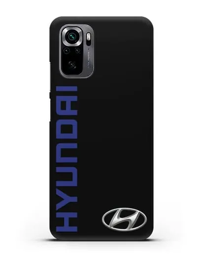 Чехол с надписью Hyundai и логотипом силиконовый для Xiaomi Poco M5s