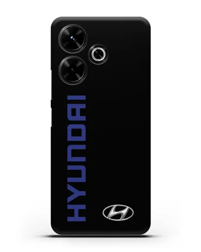 Чехол с надписью Hyundai и логотипом силиконовый для Xiaomi Poco M6