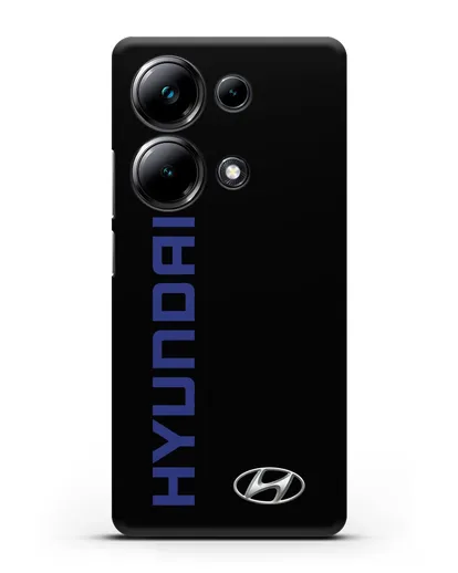 Чехол с надписью Hyundai и логотипом силиконовый для Xiaomi Poco M6 Pro