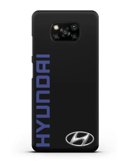 Чехол с надписью Hyundai и логотипом силиконовый для Xiaomi Poco X3