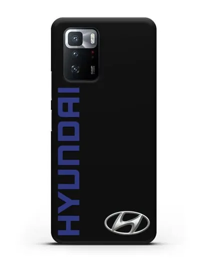 Чехол с надписью Hyundai и логотипом силиконовый для Xiaomi Poco X3 GT