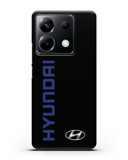 Чехол с надписью Hyundai и логотипом силиконовый для Xiaomi Poco X6