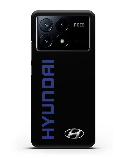 Чехол с надписью Hyundai и логотипом силиконовый для Xiaomi Poco X6 Pro