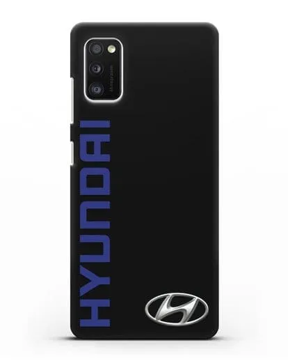 Чехол с надписью Hyundai и логотипом силиконовый для Samsung Galaxy A41 [SM-A415F]