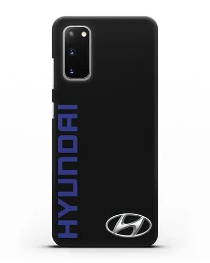 Чехол с надписью Hyundai и логотипом силиконовый для Samsung Galaxy S20 [SM-G980F]