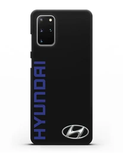 Чехол с надписью Hyundai и логотипом силиконовый для Samsung Galaxy S20 Plus [SM-G985F]