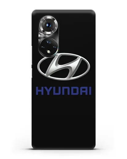 Чехол с логотипом Hyundai силиконовый для Honor 50
