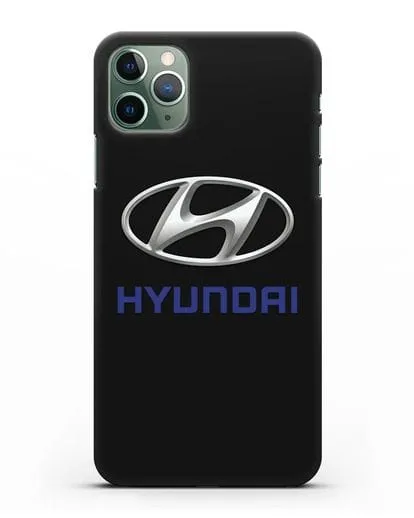 Чехол с логотипом Hyundai силиконовый для iPhone 11 Pro