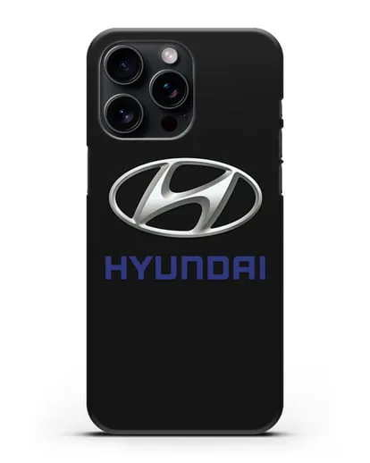 Чехол с логотипом Hyundai силиконовый для iPhone 15 Pro Max