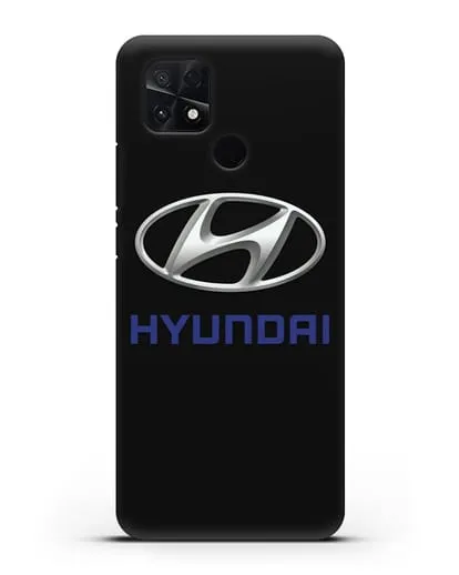 Чехол с логотипом Hyundai силиконовый для Xiaomi Poco C40