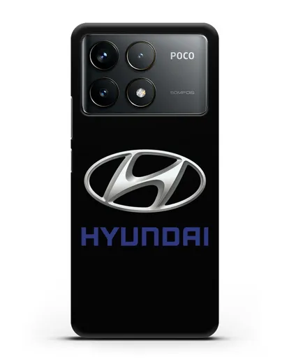 Чехол с логотипом Hyundai силиконовый для Xiaomi Poco F6 Pro
