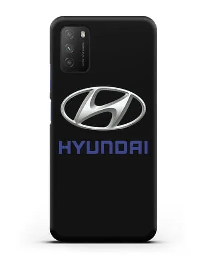 Чехол с логотипом Hyundai силиконовый для Xiaomi Poco M3