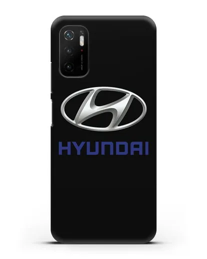 Чехол с логотипом Hyundai силиконовый для Xiaomi Poco M3 Pro