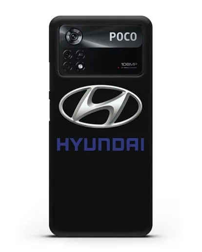 Чехол с логотипом Hyundai силиконовый для Xiaomi Poco X4 Pro