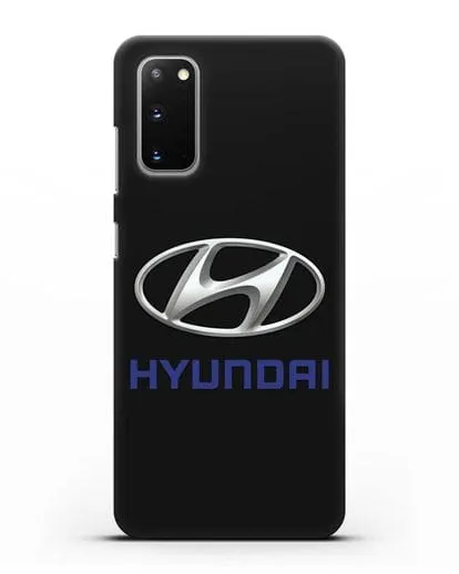 Чехол с логотипом Hyundai силиконовый для Samsung Galaxy S20 [SM-G980F]