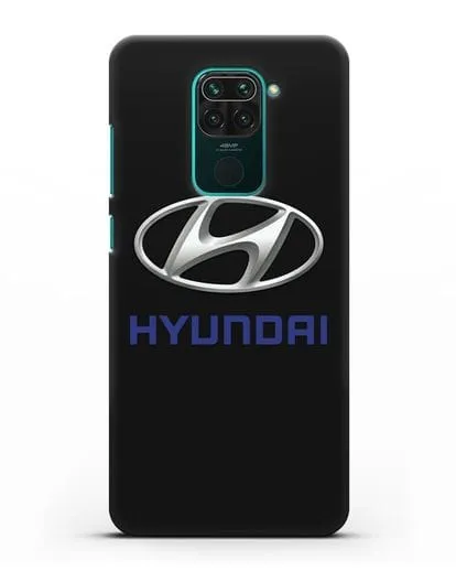Чехол с логотипом Hyundai силиконовый для Xiaomi Redmi Note 9