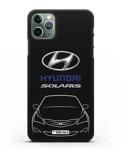 Чехол Hyundai Solaris с автомобильным номером силиконовый для iPhone 11 Pro