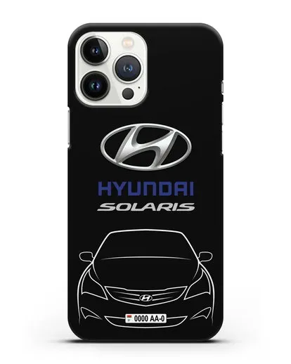 Чехол Hyundai Solaris с автомобильным номером силиконовый для iPhone 13 Pro Max