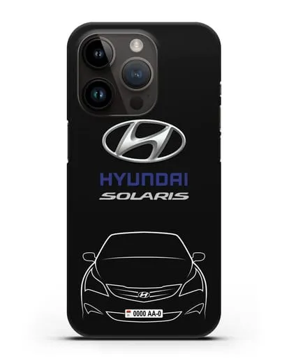 Чехол Hyundai Solaris с автомобильным номером силиконовый для iPhone 14 Pro