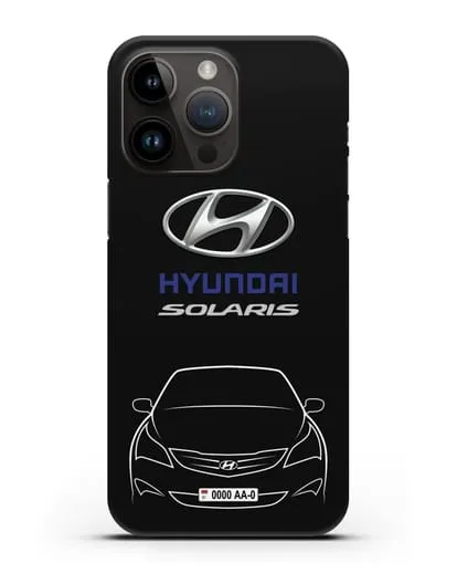 Чехол Hyundai Solaris с автомобильным номером силиконовый для iPhone 14 Pro Max