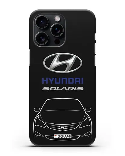 Чехол Hyundai Solaris с автомобильным номером силиконовый для iPhone 15 Pro Max