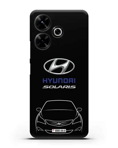 Чехол Hyundai Solaris с автомобильным номером силиконовый для Xiaomi Poco M6