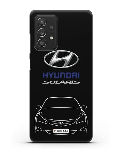 Чехол Hyundai Solaris с автомобильным номером силиконовый для Samsung Galaxy A53