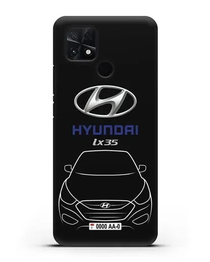 Чехол Hyundai ix35 с автомобильным номером силиконовый для Xiaomi Poco C40