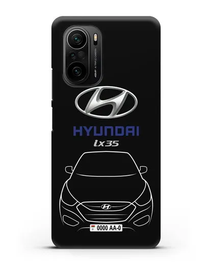 Чехол Hyundai ix35 с автомобильным номером силиконовый для Xiaomi Poco F3