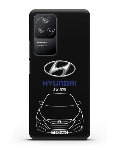 Чехол Hyundai ix35 с автомобильным номером силиконовый для Xiaomi Poco F4