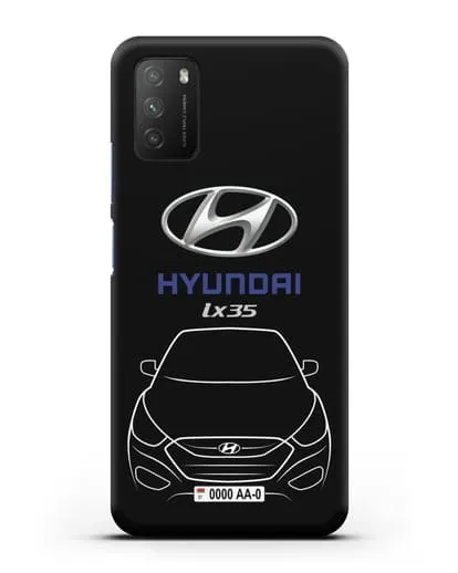 Чехол Hyundai ix35 с автомобильным номером силиконовый для Xiaomi Poco M3