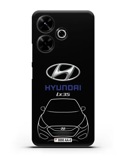 Чехол Hyundai ix35 с автомобильным номером силиконовый для Xiaomi Poco M6