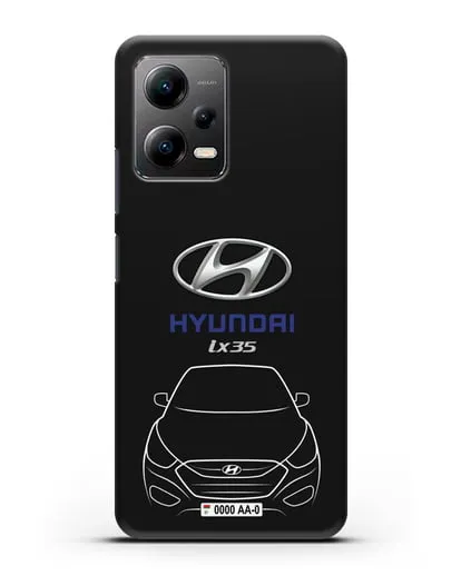 Чехол Hyundai ix35 с автомобильным номером силиконовый для Xiaomi Poco X5