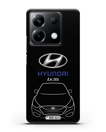Чехол Hyundai ix35 с автомобильным номером силиконовый для Xiaomi Poco X6