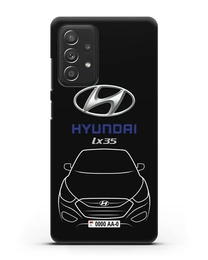 Чехол Hyundai ix35 с автомобильным номером силиконовый для Samsung Galaxy A53