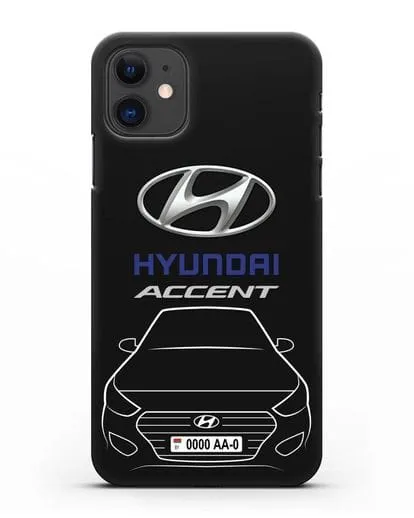 Чехол Hyundai Accent с автомобильным номером силиконовый для iPhone 11