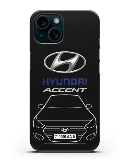 Чехол Hyundai Accent с автомобильным номером силиконовый для iPhone 15